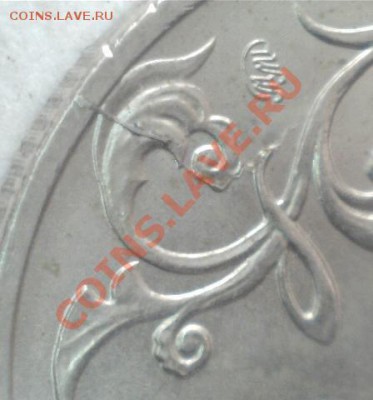 2 рубля 2000г."Москва"-раскол+БОНУС.До 15.02.2012 ,22.30 - 5