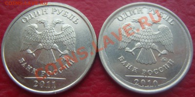 2 рубля 2000г."Москва"-раскол+БОНУС.До 15.02.2012 ,22.30 - 3