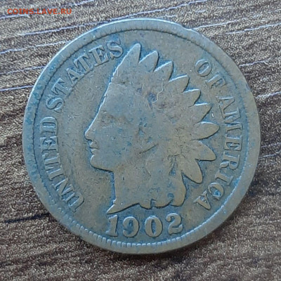 1 цент cent США USA 1902 до 11.05.2025 в 22:00 - 5253507729526484877