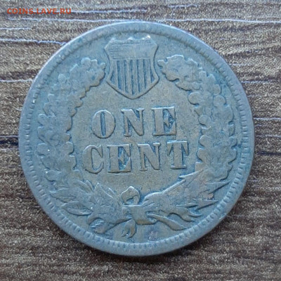 1 цент cent США USA 1904 до 11.05.2025 в 22:00 - 5253507729526484871