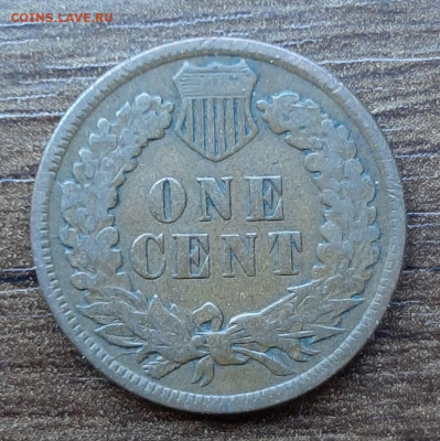 1 цент cent США USA 1906 до 11.05.2025 в 22:00 - 5253507729526484867