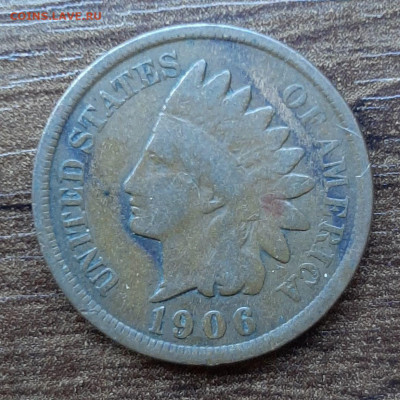 1 цент cent США USA 1906 до 11.05.2025 в 22:00 - 5253507729526484868