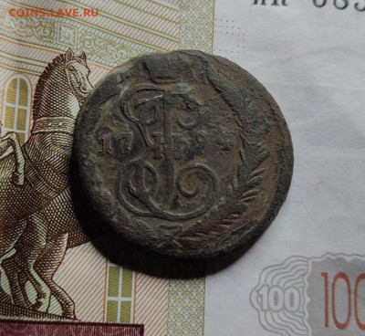1 копейка 1794 до 12 05 - image (6)