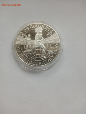 Суринам 25 гульденов 1992 футбол до 11.05 - IMG_20250507_125050