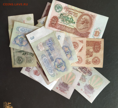 Боны 1961-1992гг. 25 шт. до 14-05-25 - 1746771543608