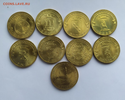 ГВС 2011 г. 9 шт. мешковые до 14-05-25 - 1746514950692
