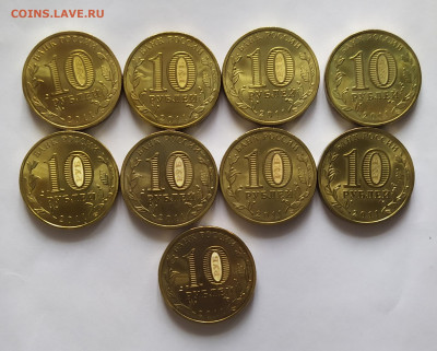 ГВС 2011 г. 9 шт. мешковые до 14-05-25 - 1746514950664