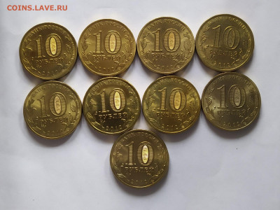 ГВС 2012 г. 9 шт. мешковые до 14-05-25 - 1746514950644