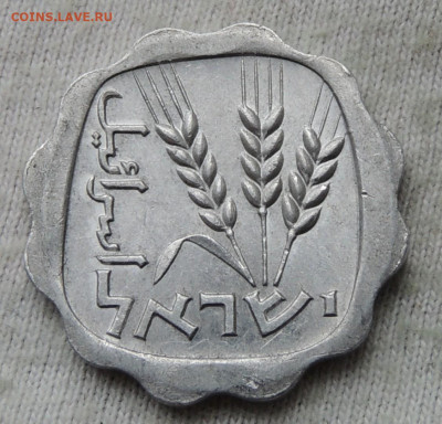Израиль 1 агора 1972 до 14.05.2025 - Израиль 1 агора 72 .JPG