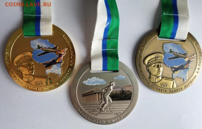 спортивные медали забега Покрышкина - медаль комплект Забег маршала Покрышкина 2019