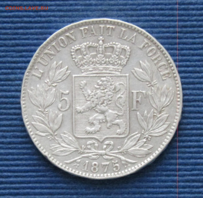 Бельгия 5 франков 1875 до 12.05.2025 21.00 мск - Бельгия 5фр1875 р.JPG