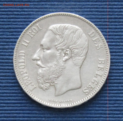 Бельгия 5 франков 1875 до 12.05.2025 21.00 мск - Бельгия 5фр1875 а.JPG
