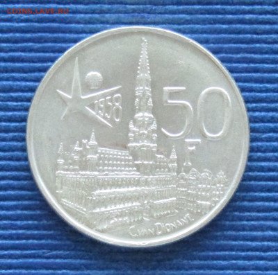 Бельгия 50 франков 1958 до 12.05.2025 21.00 мск - Бельгия 50фр58 Международная выставка Экспо 1958 в Брюсселе (DER BELGEN) р.JPG