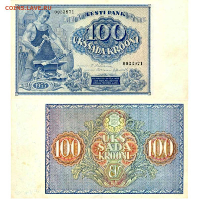 Эстония. - 1935-100-krooni-estonia