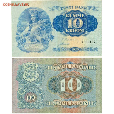 Эстония. - 1928-10-krooni-estonia