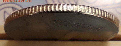 1 рубль 2003спмд. Предпродажная оценка. - IMG_20250509_154744
