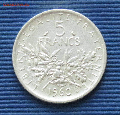 Франция 5 франков 1960 до 12.05.2025 21.00 мск - Фр 5фр60 р.JPG