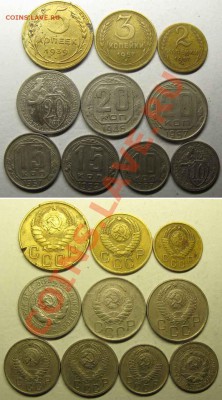Только сегодня! Лот дорф. мелочи. До 11.02.12г В 22-00Мск - Дореф