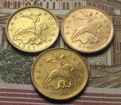 10 копеек 2002 СП, 2006 СП магн, 2006 М немагн. До 12.05.25 - 008.JPG