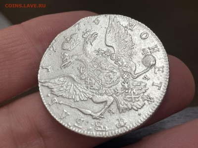 1 рубль 1776 года, СПБ-ЯЧ, TI. До 12.05. - IMG_4108