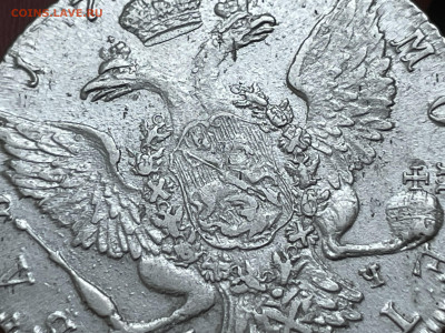 1 рубль 1776 года, СПБ-ЯЧ, TI. До 12.05. - IMG_4099