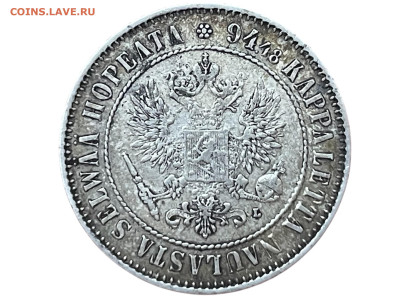 1 марка 1907 года. До 12.05. - Photoroom_20250510_001446
