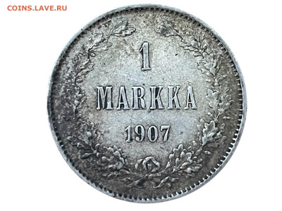 1 марка 1907 года. До 12.05. - Photoroom_20250510_001425