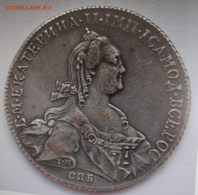 1 рубль 1774. Подлинность - Screenshot_20250510_120313