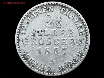 2 гроша 1857 года, А. До 12.05. - Photoroom_20250510_142158