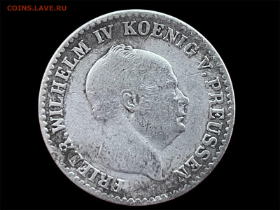 2 гроша 1859 года, А. До 12.05. - Photoroom_20250510_143318