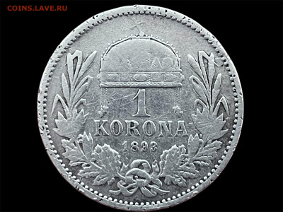 Австро-Венгрия 1 крона 1893 года. До 12.05. - Photoroom_20250510_143743