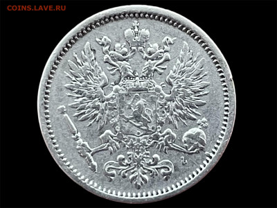 50 пенни 1890 года. VF-. До 12.05. - Photoroom_20250510_150555