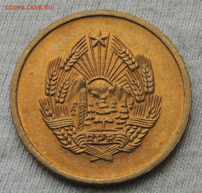 Румыния 5 бань 1956 до 14.05.2025 - Румыния 5 бань 56 .JPG