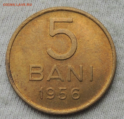Румыния 5 бань 1956 до 14.05.2025 - Румыния 5 бань 56.JPG