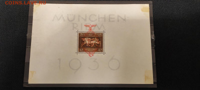 Германия Третий Рейх 1937 Блок 10 Скачки Коричневая Лента - IMG_20250510_181645