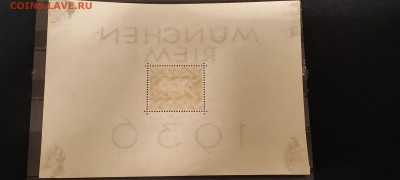 Германия Третий Рейх 1937 Блок 10 Скачки Коричневая Лента - IMG_20250510_181659