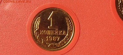 Годовой набор ГБ СССР 1987г. 10 коп. шт.1.11 до 13.05.25 - photo_5285134477124813507_y