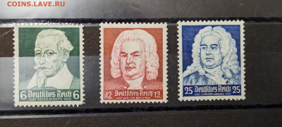 Германия Третий Рейх 1935 Юбилеи немецких композиторов - IMG_20250510_180956