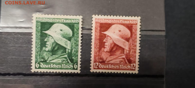 Германия Третий Рейх 1935 569y-570y День памяти воинов - IMG_20250510_180554