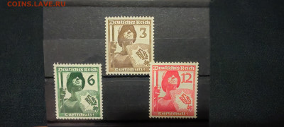 Германия Третий Рейх 1937 643-645 Противовоздушная оборона - IMG_20250510_180256