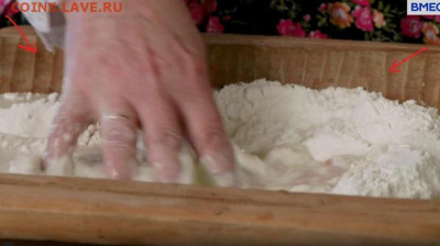 Кто и для чего делали насечки на монетах? - Чувашское корытце