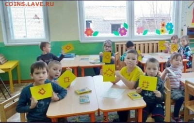 Кто и для чего делали насечки на монетах? - Чувашский узор