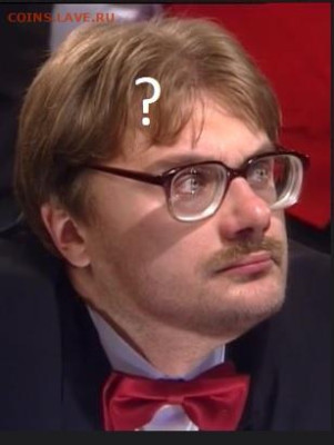 Вопросом на вопрос! - FD