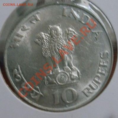 обмена - we2 004
