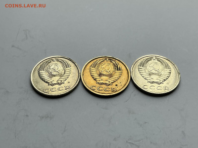 20 копеек 1991 год , перепутка по металлу ? - IMG_0278