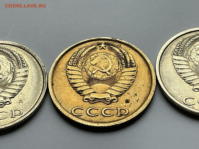 20 копеек 1991 год , перепутка по металлу ? - IMG_0282