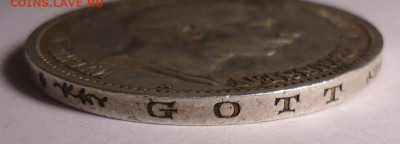 5 марок 1906 года. Пруссия. До 15.05.2025 - 03