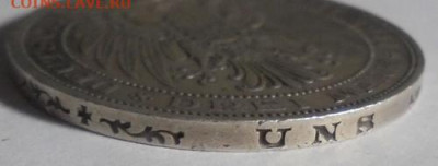 3 марки 1911 года. Бреслау. Германия. До 15.05.2025 - 03.JPG