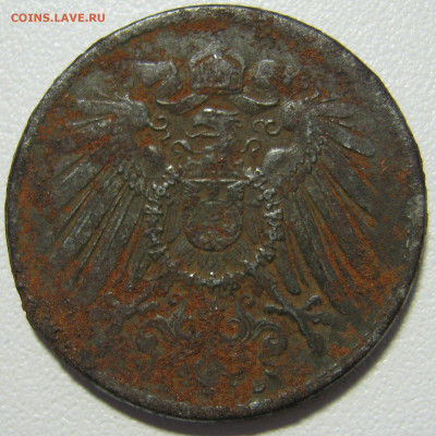 Германия империя 5 пфеннигов 1918 D Fe до 16.05. - IMG_0024.JPG