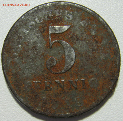 Германия империя 5 пфеннигов 1918 D Fe до 16.05. - IMG_0023.JPG